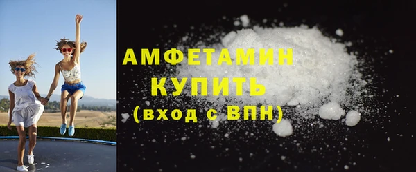 гашик Богородицк