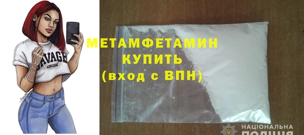дмт Богданович