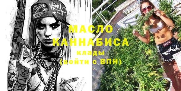 дмт Богданович