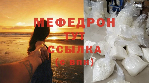 дмт Богданович