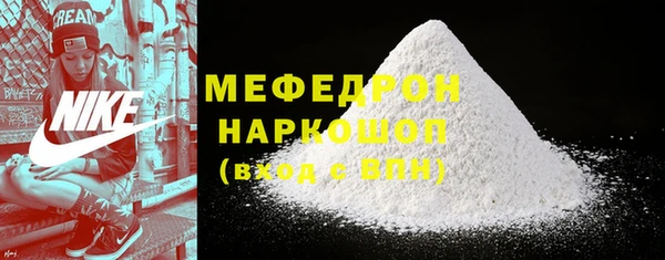 дмт Богданович