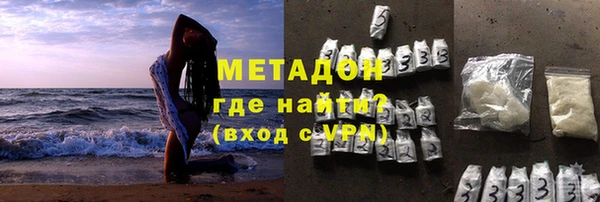 гашик Богородицк